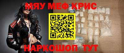 кокаин колумбия Ливны