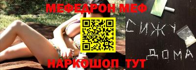 кокаин колумбия Ливны