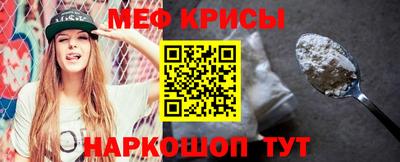 соль курить ск Ликино-Дулёво