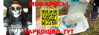 соль курить ск Ликино-Дулёво