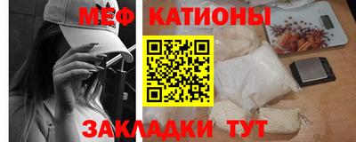 скорость Лесосибирск