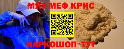 скорость Лесосибирск