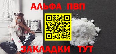 соль курить ск Ликино-Дулёво