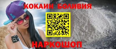 скорость Лесосибирск