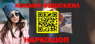 скорость Лесосибирск