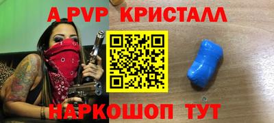 скорость Лесосибирск