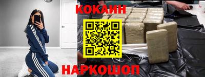 каннабис Малгобек