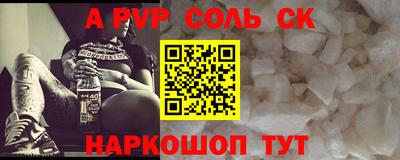 кокаин колумбия Ливны