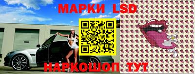 кокаин колумбия Ливны