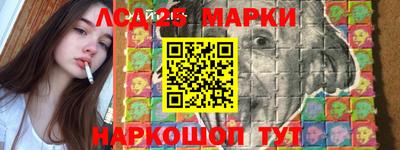 скорость Лесосибирск