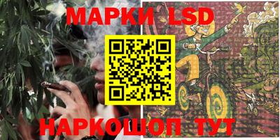 кокаин колумбия Ливны