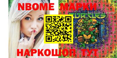 кокаин колумбия Ливны