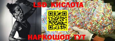 соль курить ск Ликино-Дулёво