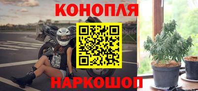 кокаин колумбия Ливны