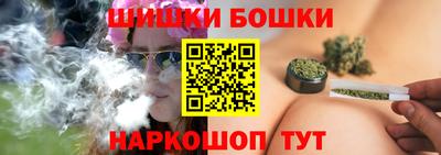 соль курить ск Ликино-Дулёво