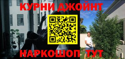 кокаин колумбия Ливны