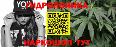 соль курить ск Ликино-Дулёво