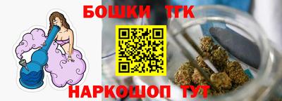 скорость Лесосибирск