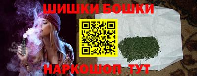 скорость Лесосибирск