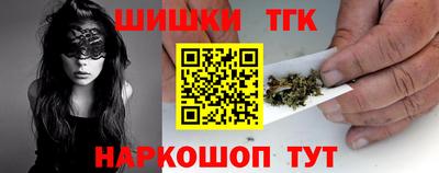 кокаин колумбия Ливны