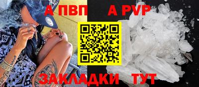 кокаин колумбия Ливны