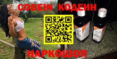 скорость Лесосибирск