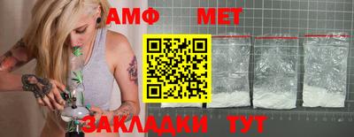 кокаин колумбия Ливны