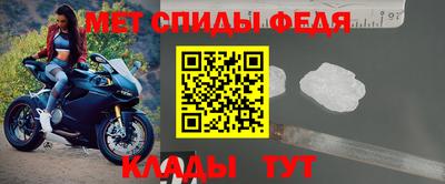 кокаин колумбия Ливны