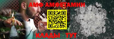 скорость Лесосибирск