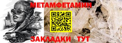 кокаин колумбия Ливны