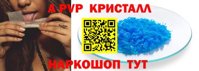 скорость Лесосибирск