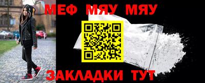 кокаин колумбия Ливны