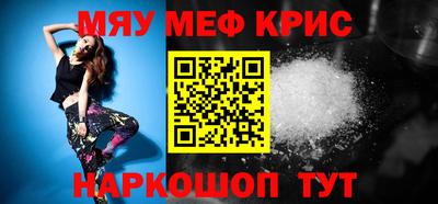 скорость Лесосибирск