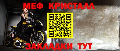 кокаин колумбия Ливны