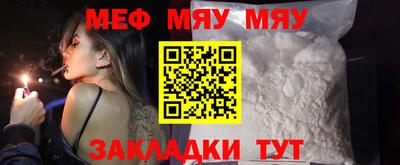 соль курить ск Ликино-Дулёво